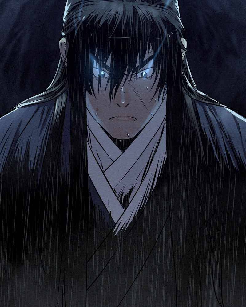 Moshin Hunter chapter 27 page 36