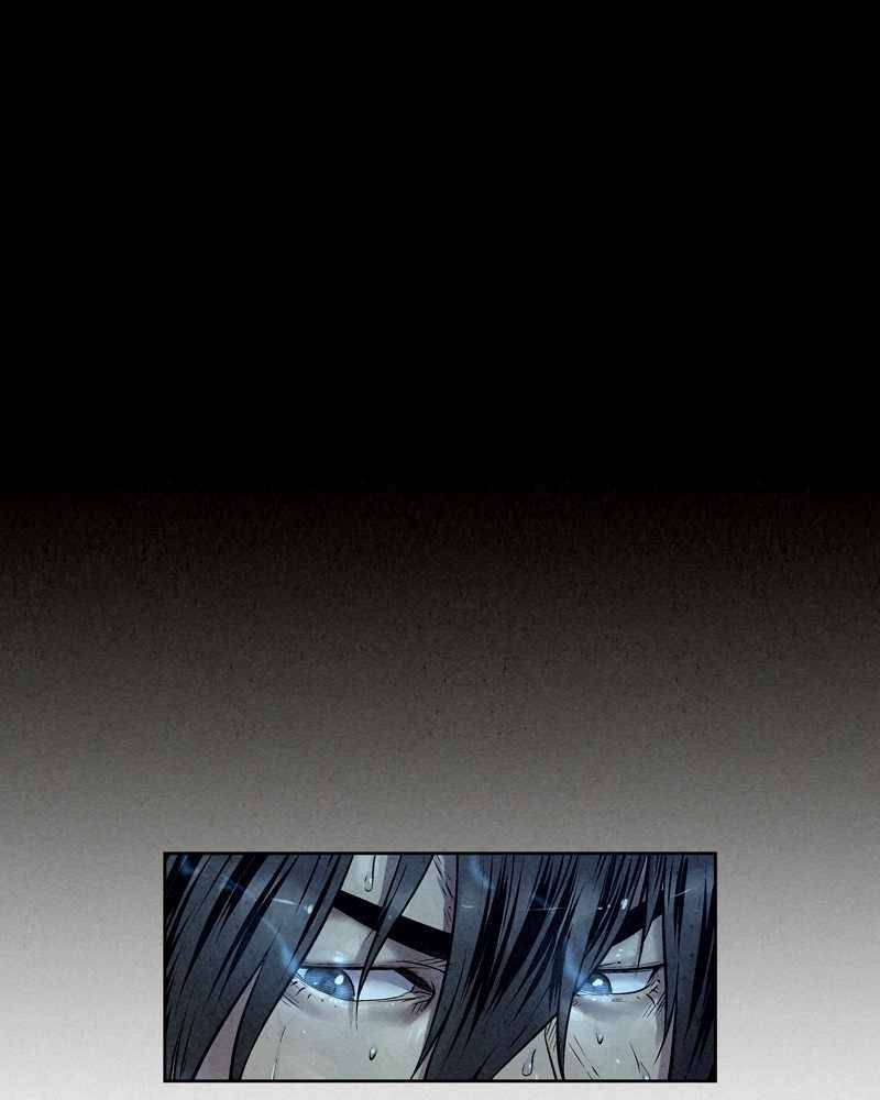 Moshin Hunter chapter 27 page 7