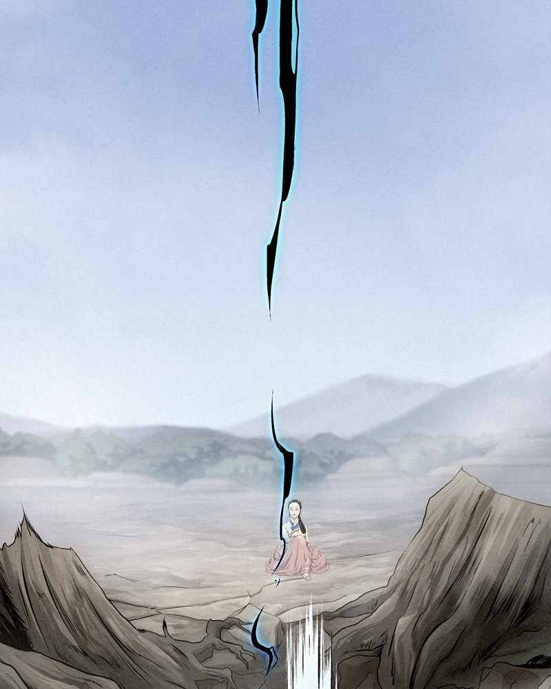 Moshin Hunter chapter 27 page 71