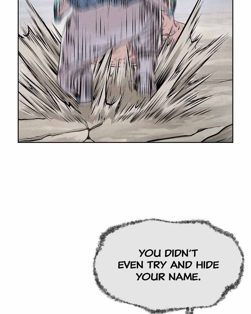 Moshin Hunter chapter 27 page 74