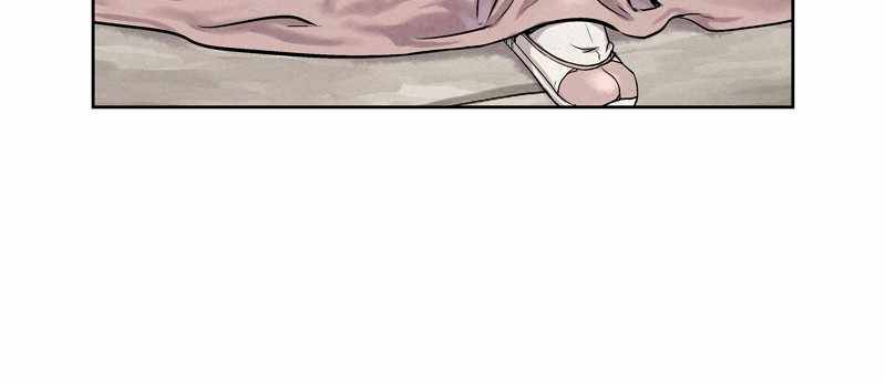 Moshin Hunter chapter 27 page 77