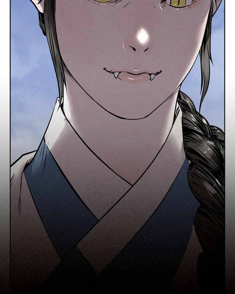 Moshin Hunter chapter 27 page 84