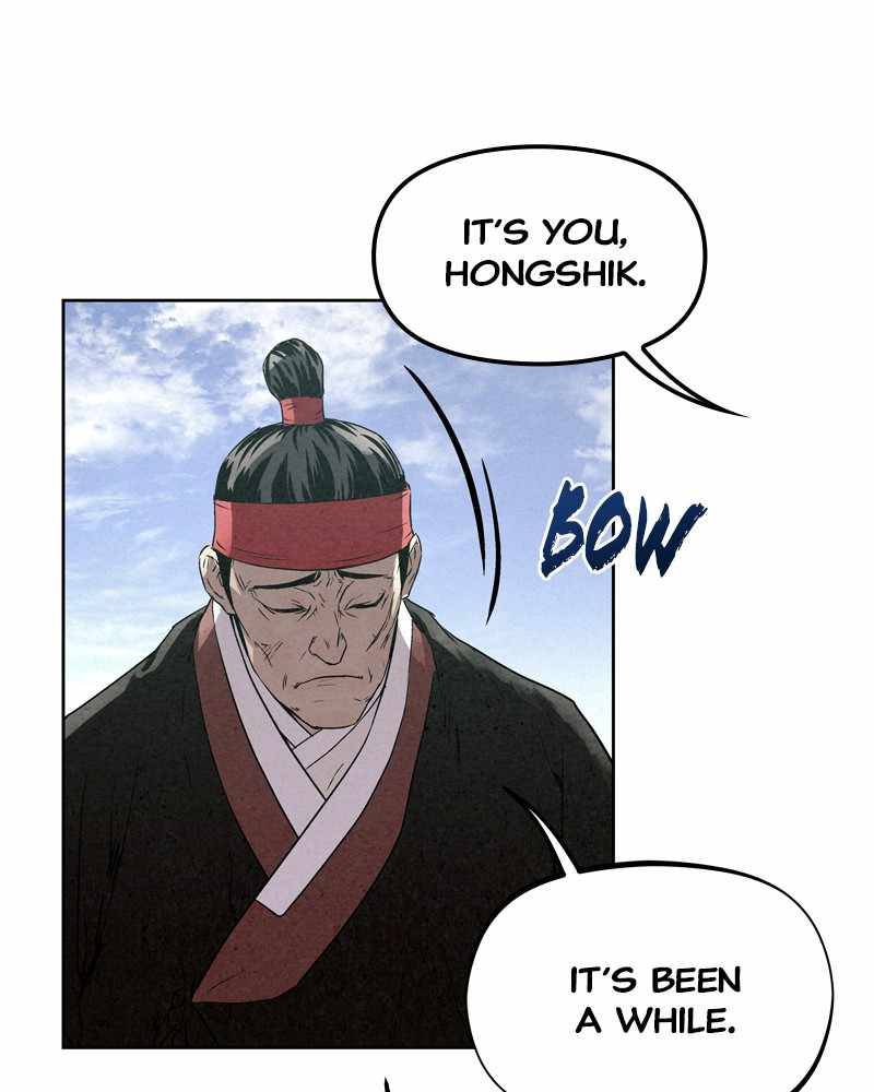 Moshin Hunter chapter 28 page 104