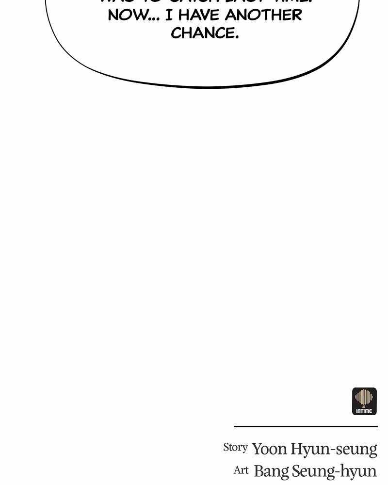 Moshin Hunter chapter 28 page 110