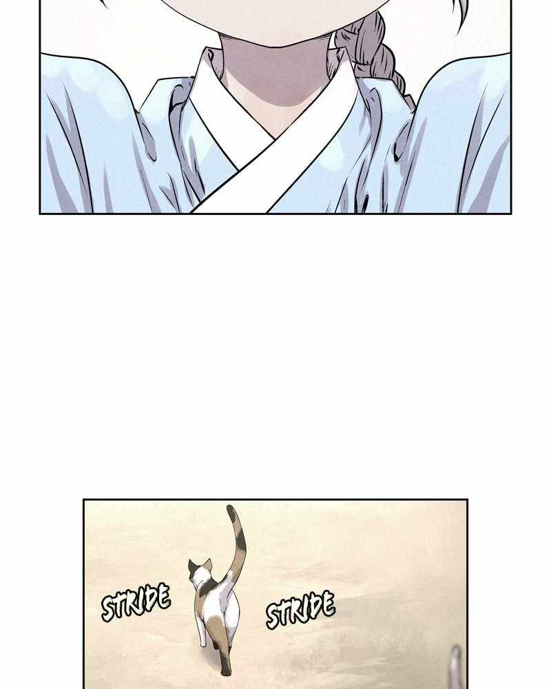 Moshin Hunter chapter 28 page 30