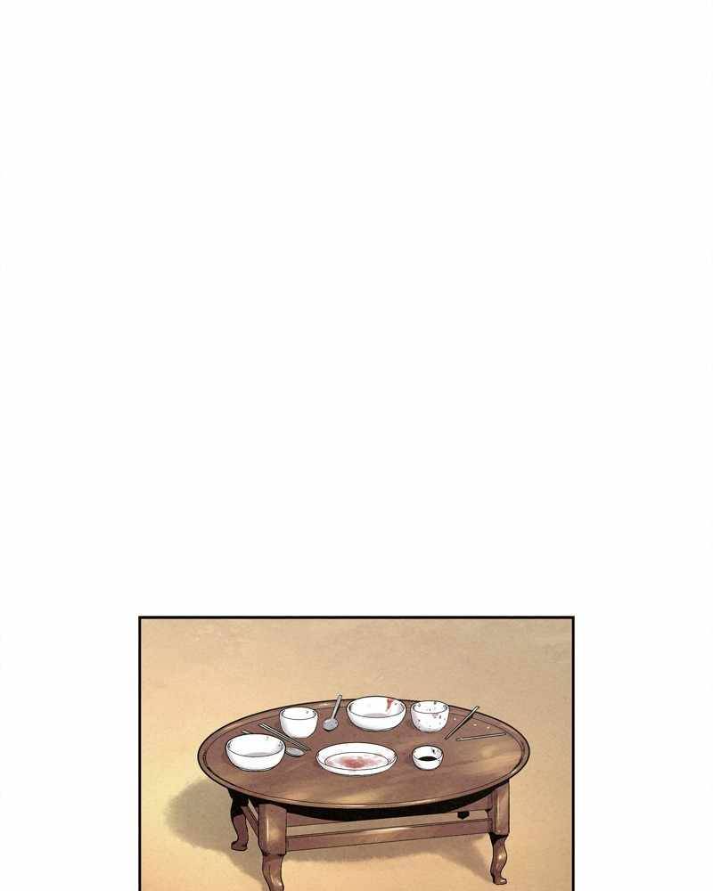 Moshin Hunter chapter 28 page 4