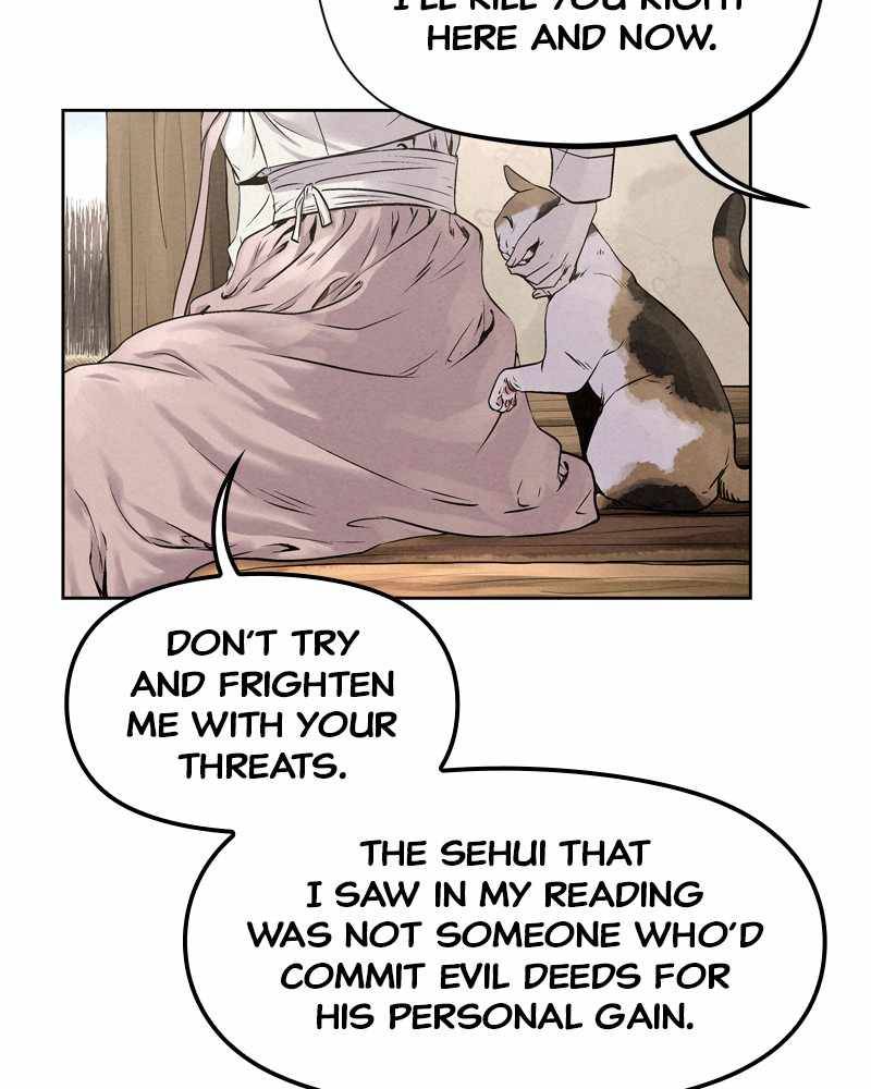 Moshin Hunter chapter 28 page 41