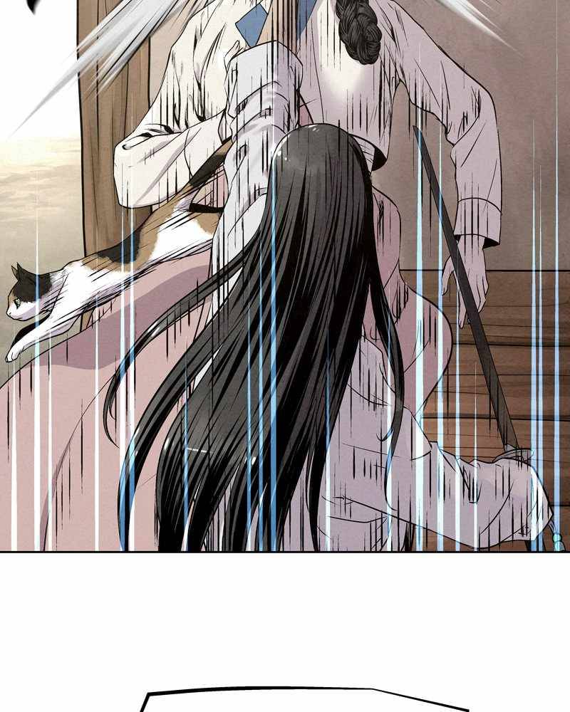 Moshin Hunter chapter 28 page 52