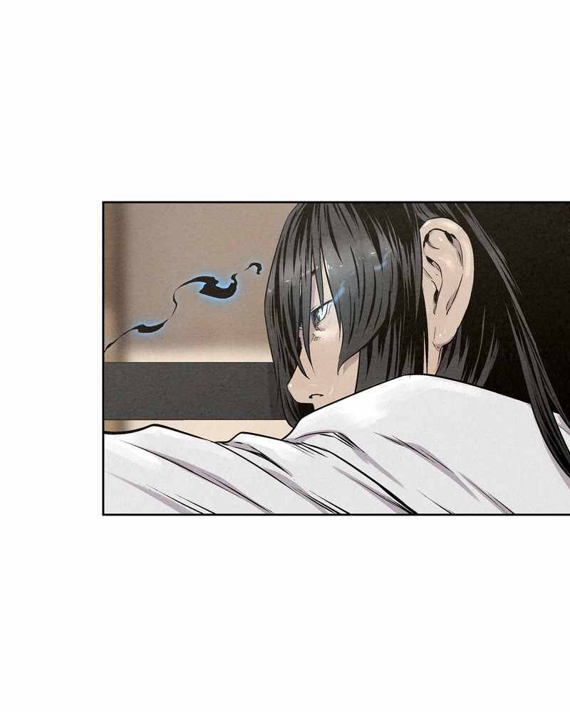 Moshin Hunter chapter 28 page 58