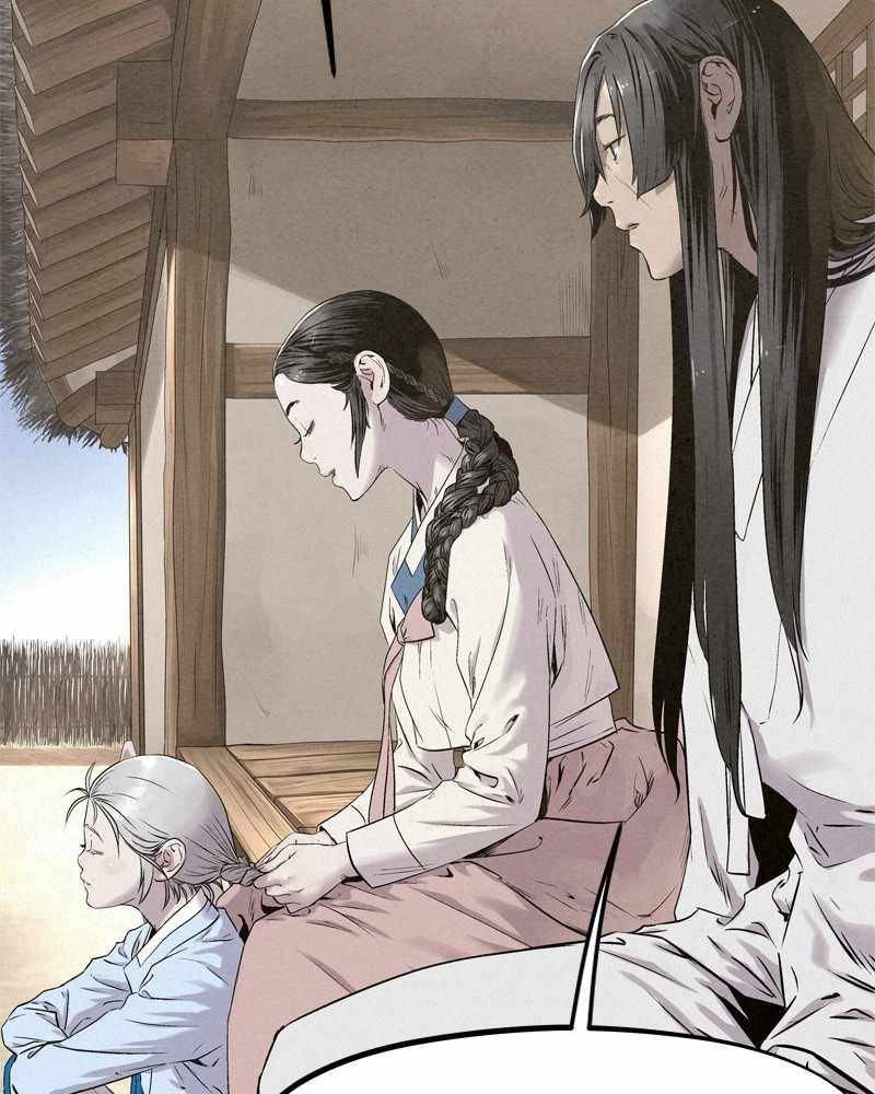 Moshin Hunter chapter 28 page 8