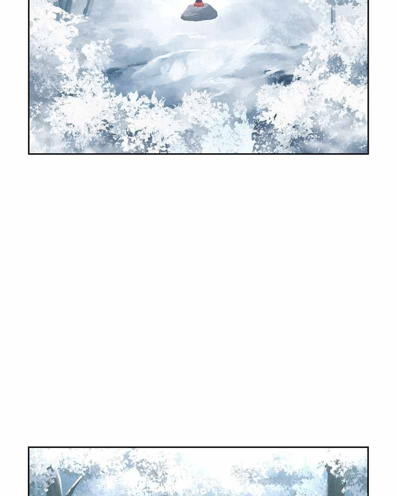 Moshin Hunter chapter 28 page 98