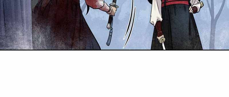 Moshin Hunter chapter 38 page 23