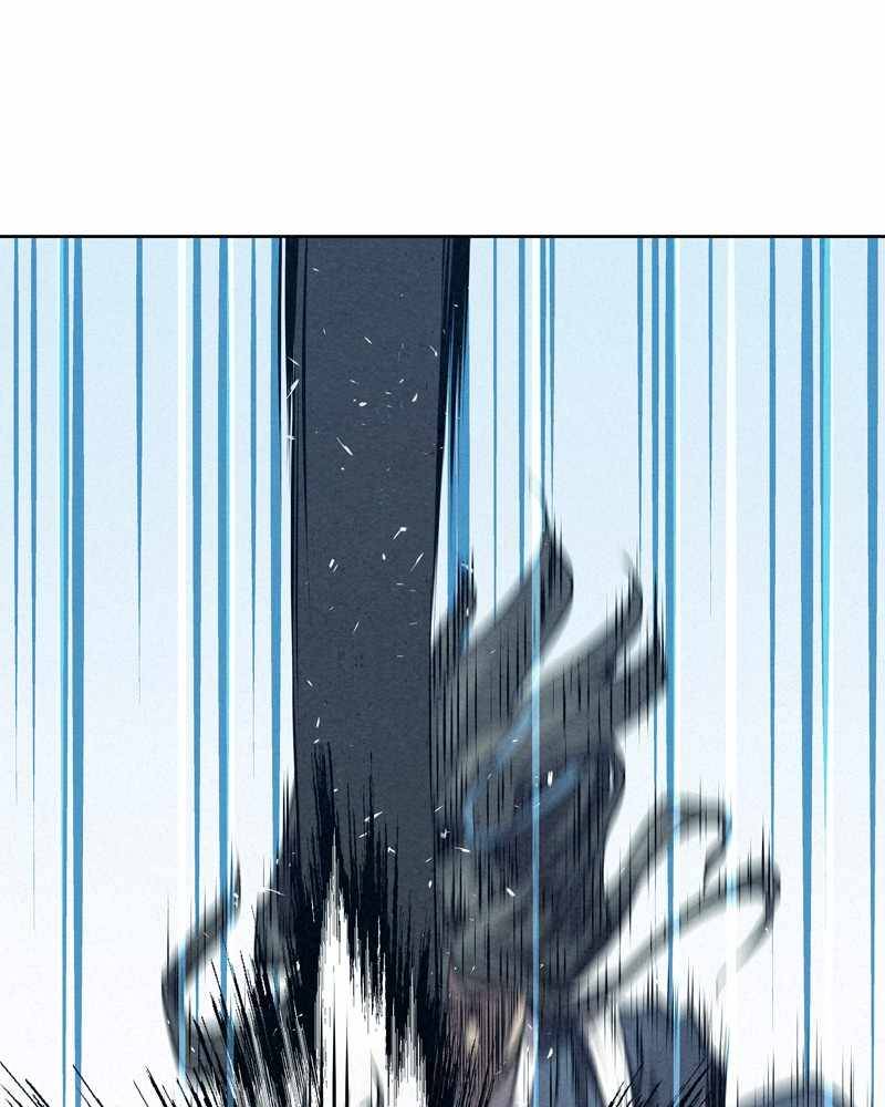 Moshin Hunter chapter 38 page 41