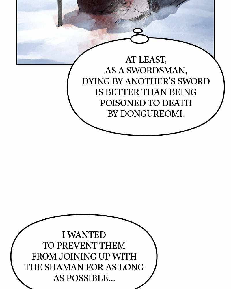 Moshin Hunter chapter 38 page 51