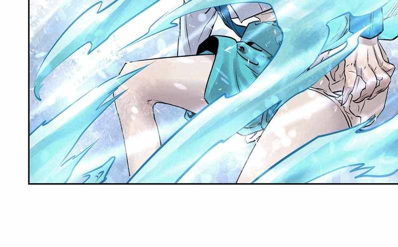 Moshin Hunter chapter 38 page 63