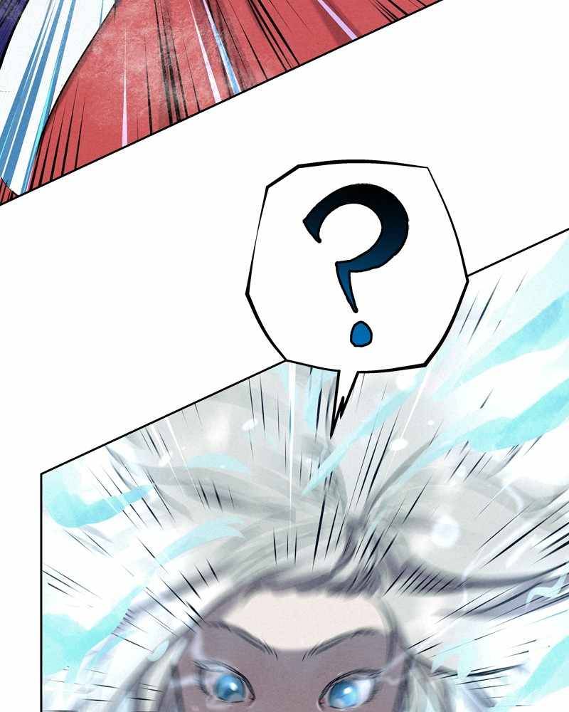 Moshin Hunter chapter 38 page 66