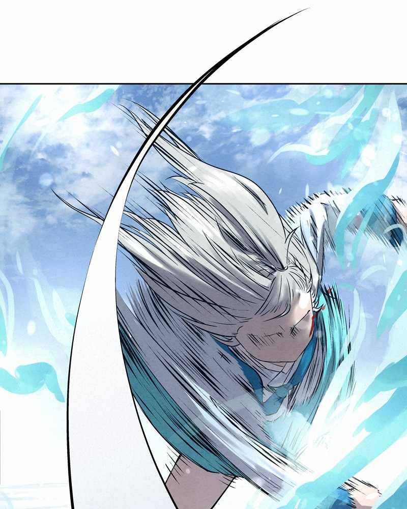 Moshin Hunter chapter 38 page 72