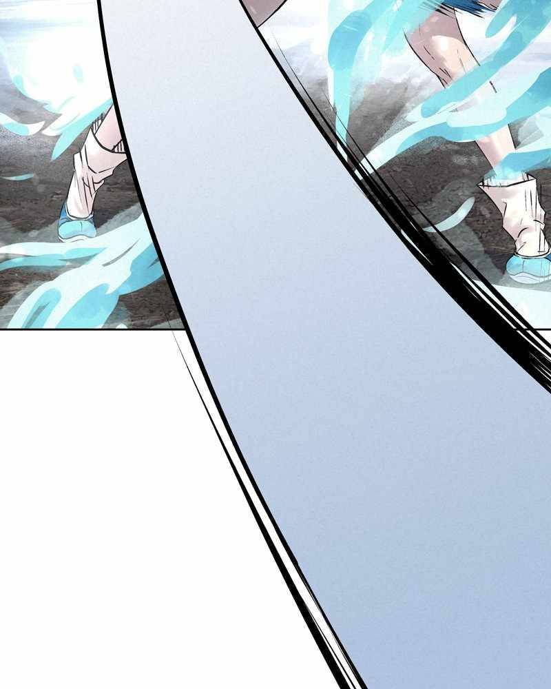 Moshin Hunter chapter 38 page 73