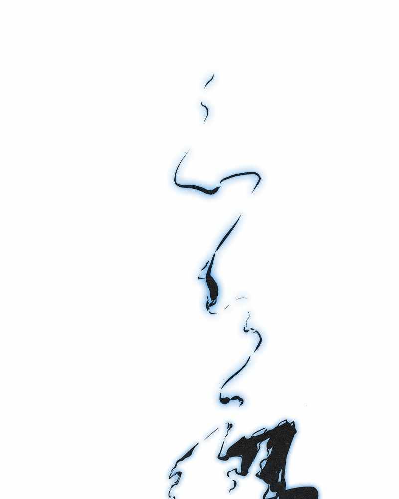 Moshin Hunter chapter 38 page 8