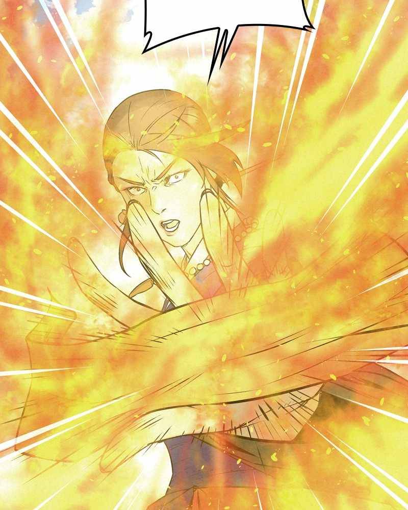 Moshin Hunter chapter 38 page 83