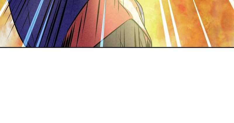 Moshin Hunter chapter 38 page 86