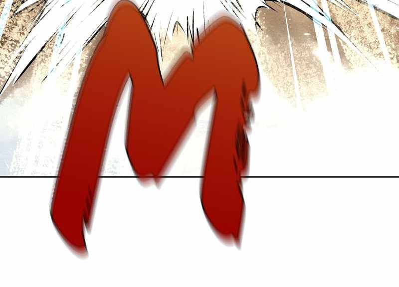 Moshin Hunter chapter 38 page 93