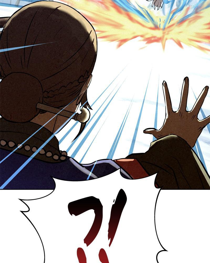 Moshin Hunter chapter 40 page 103