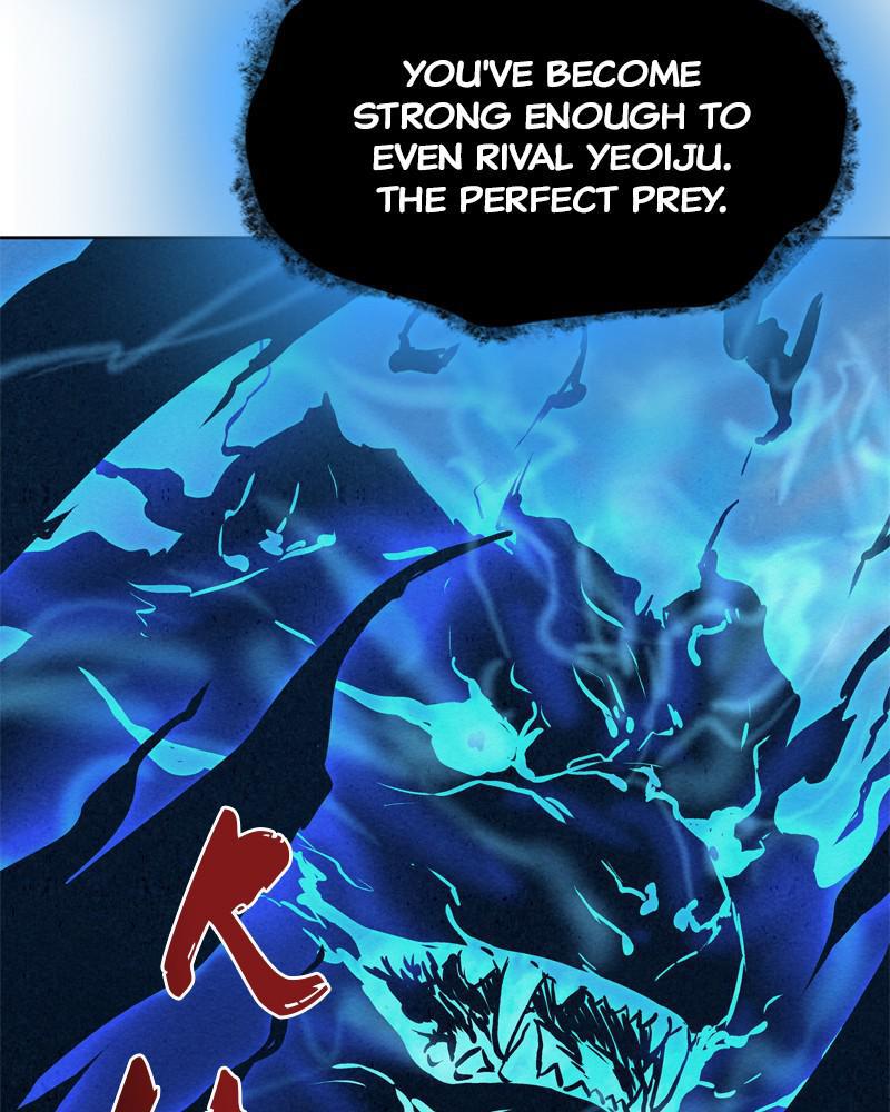 Moshin Hunter chapter 40 page 126