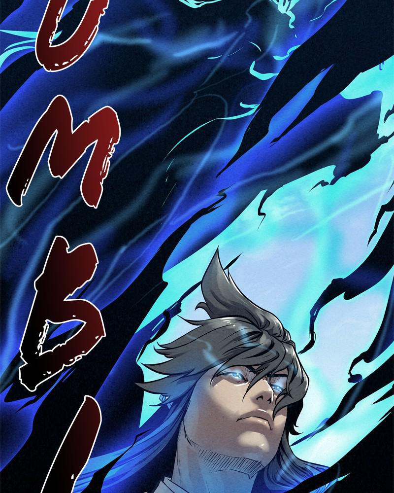 Moshin Hunter chapter 40 page 127