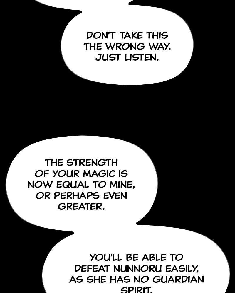 Moshin Hunter chapter 40 page 76