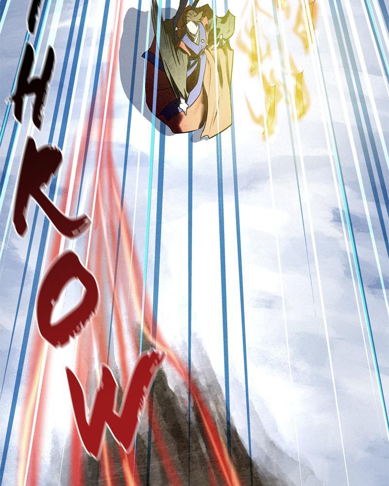 Moshin Hunter chapter 40 page 94