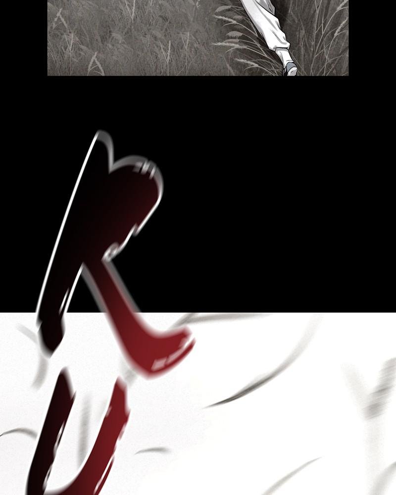 Moshin Hunter chapter 41 page 100