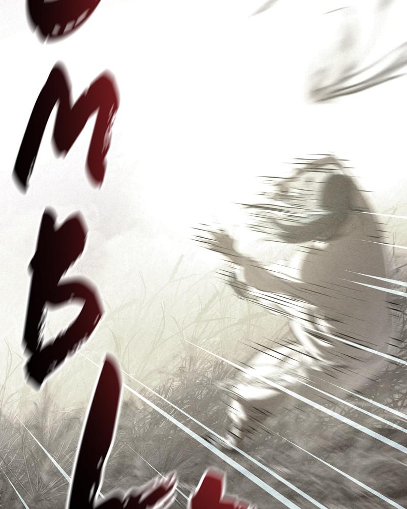 Moshin Hunter chapter 41 page 101