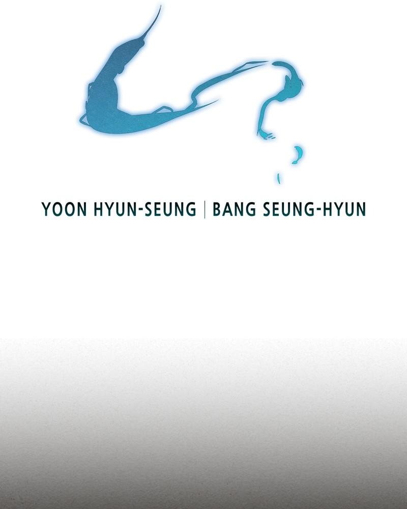 Moshin Hunter chapter 41 page 11