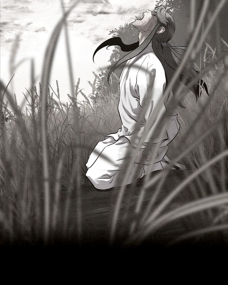 Moshin Hunter chapter 41 page 111