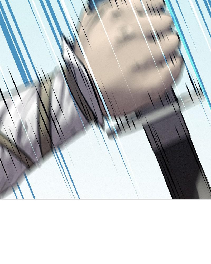 Moshin Hunter chapter 41 page 119