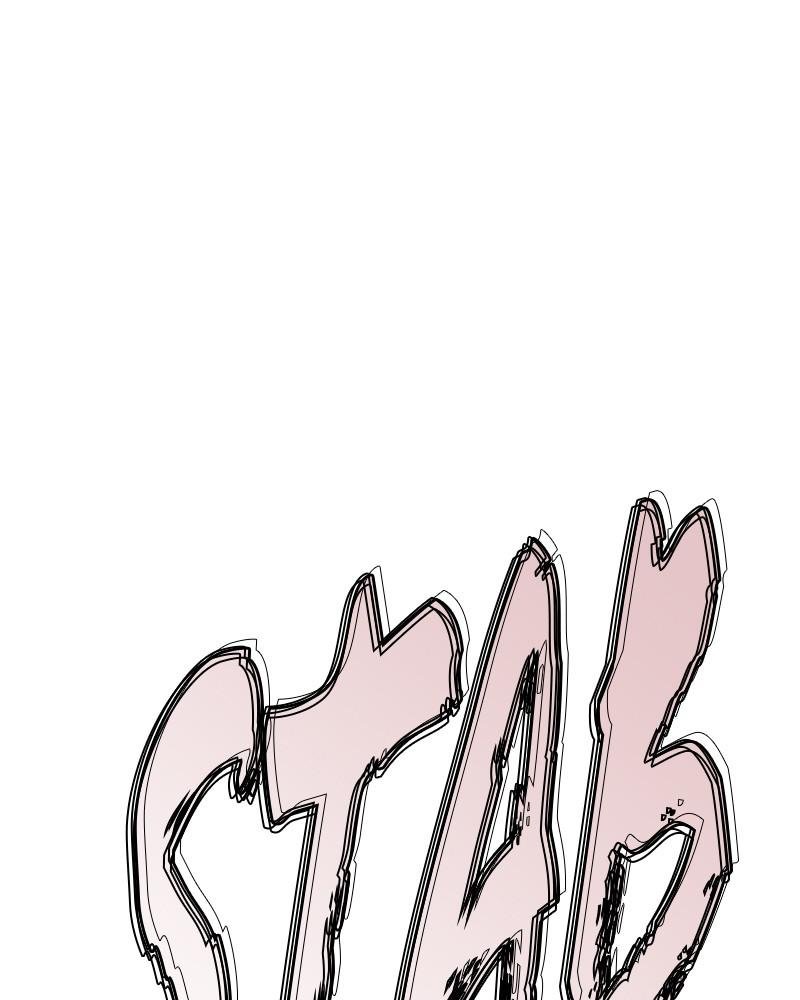 Moshin Hunter chapter 41 page 120