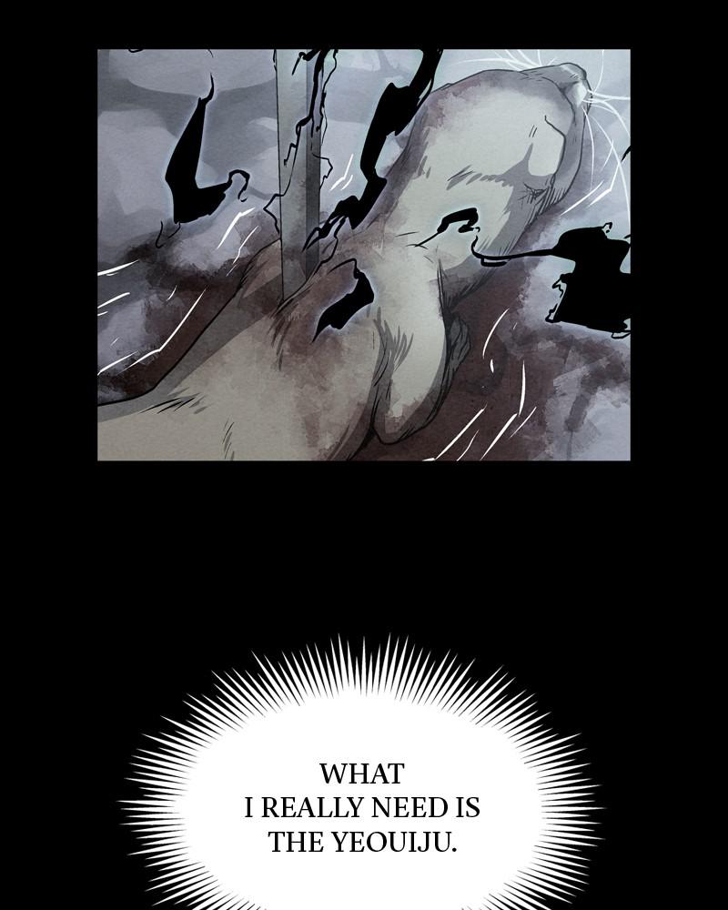 Moshin Hunter chapter 41 page 15