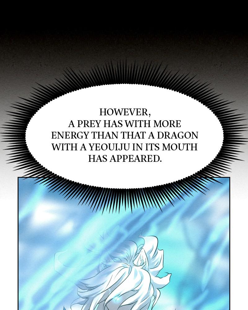 Moshin Hunter chapter 41 page 18