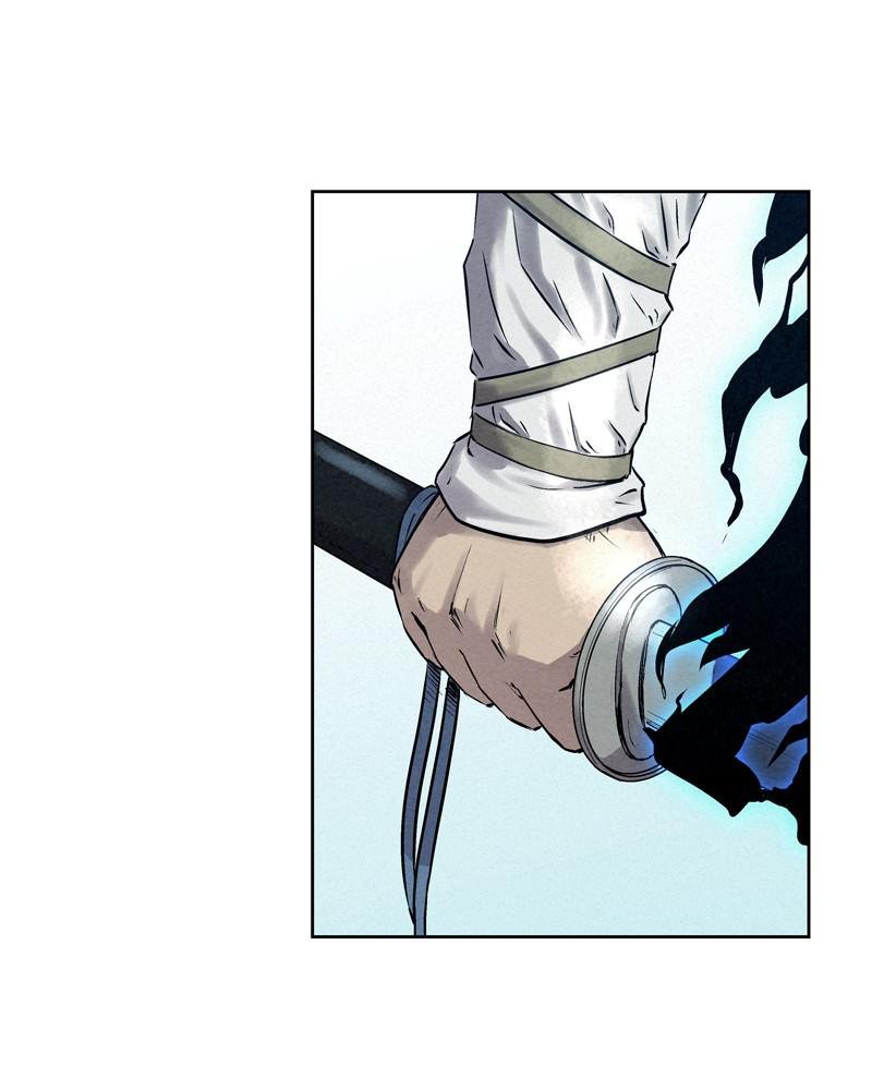 Moshin Hunter chapter 41 page 21