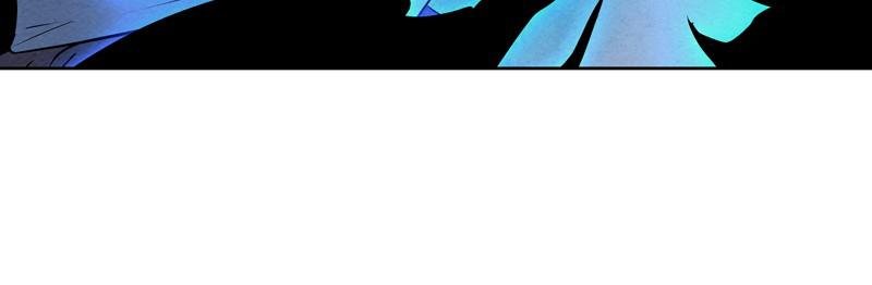 Moshin Hunter chapter 41 page 24