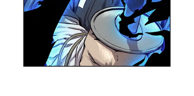 Moshin Hunter chapter 41 page 32