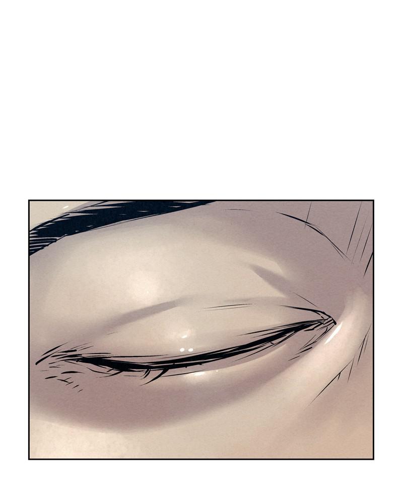 Moshin Hunter chapter 41 page 48