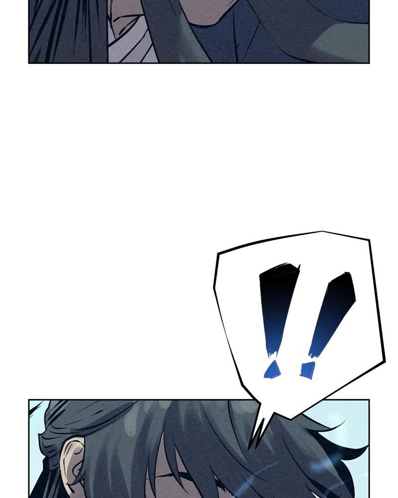 Moshin Hunter chapter 41 page 59