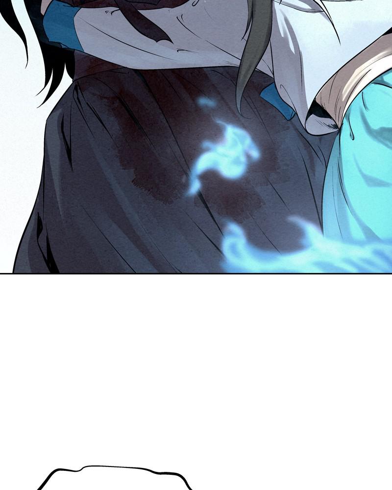 Moshin Hunter chapter 41 page 62