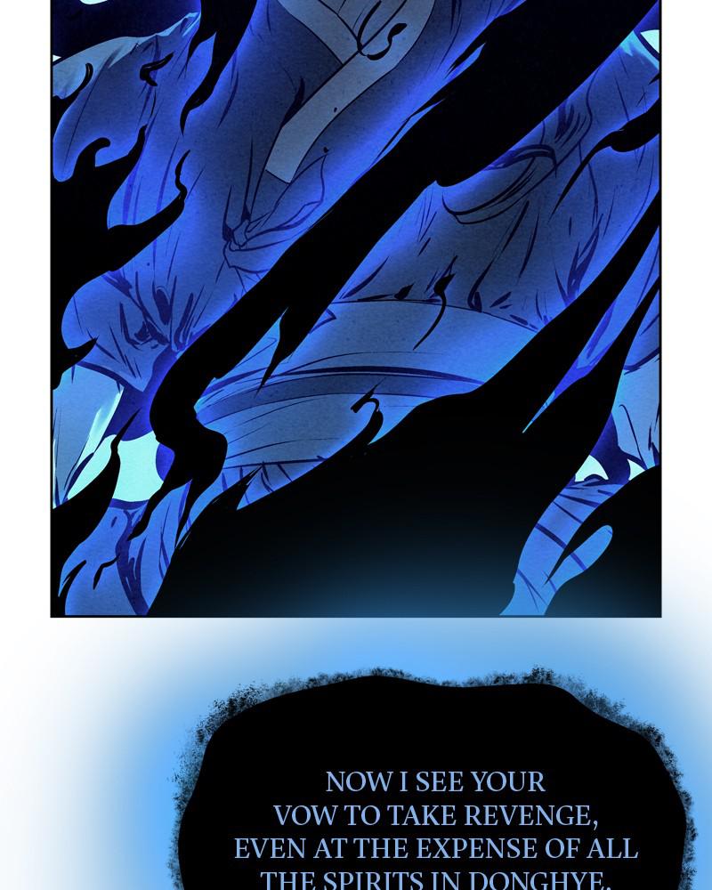 Moshin Hunter chapter 41 page 84