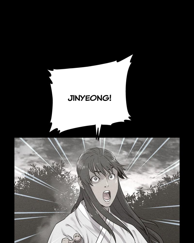 Moshin Hunter chapter 41 page 97