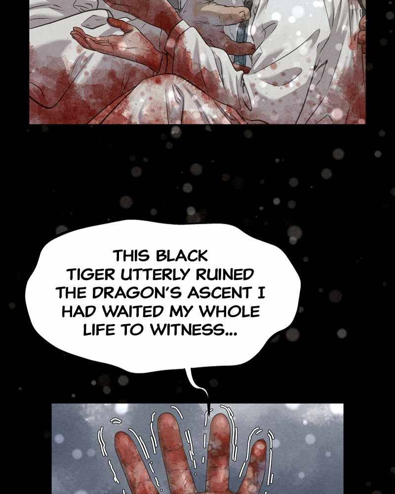 Moshin Hunter chapter 42 page 108