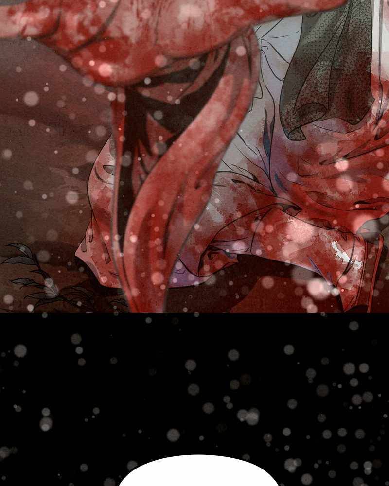 Moshin Hunter chapter 42 page 112