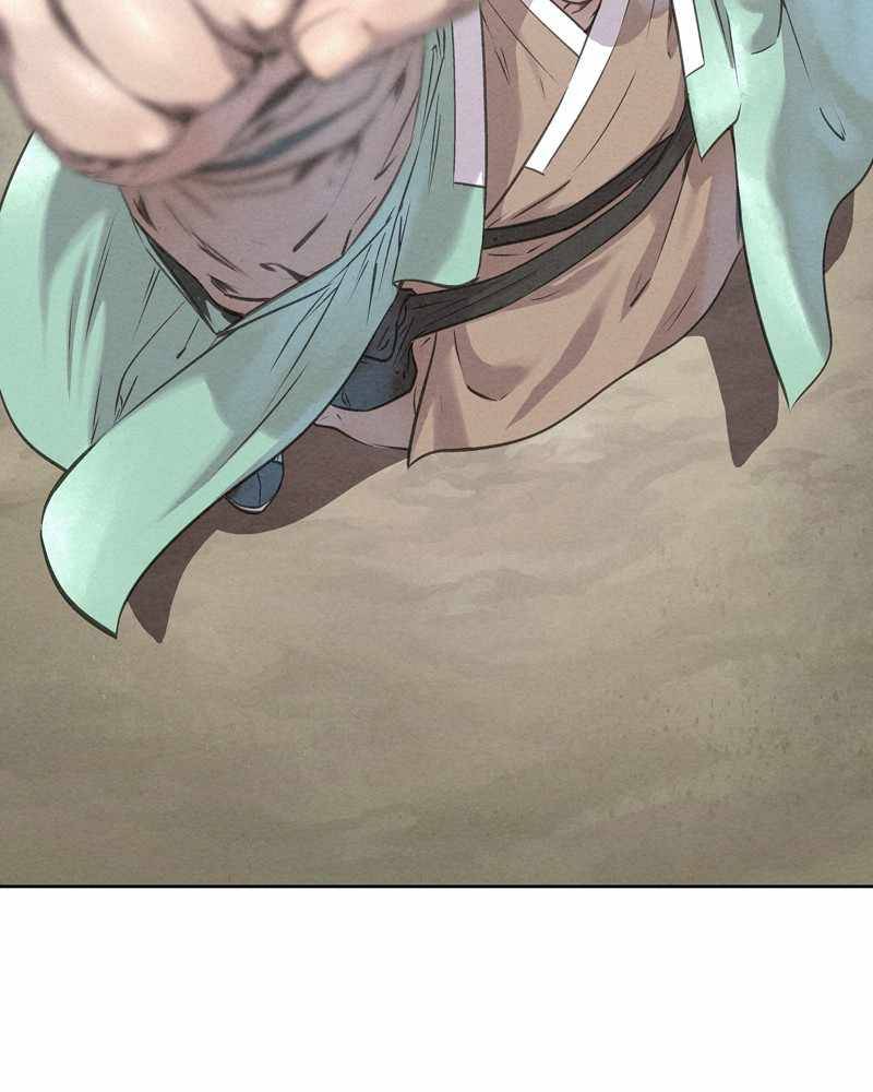 Moshin Hunter chapter 42 page 117